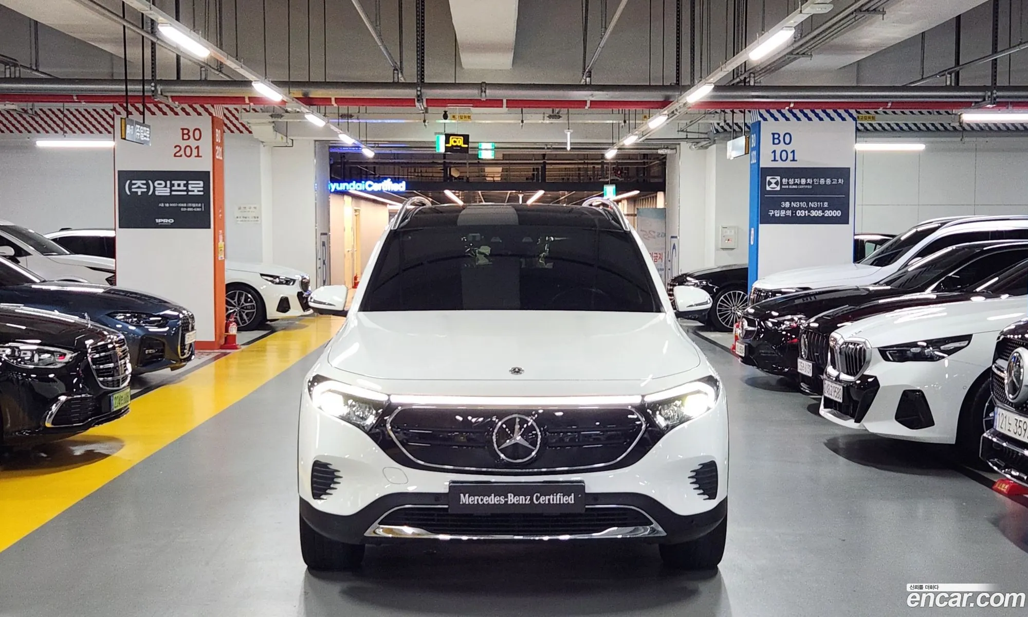Mercedes-Benz EQB X243 2023 — 17