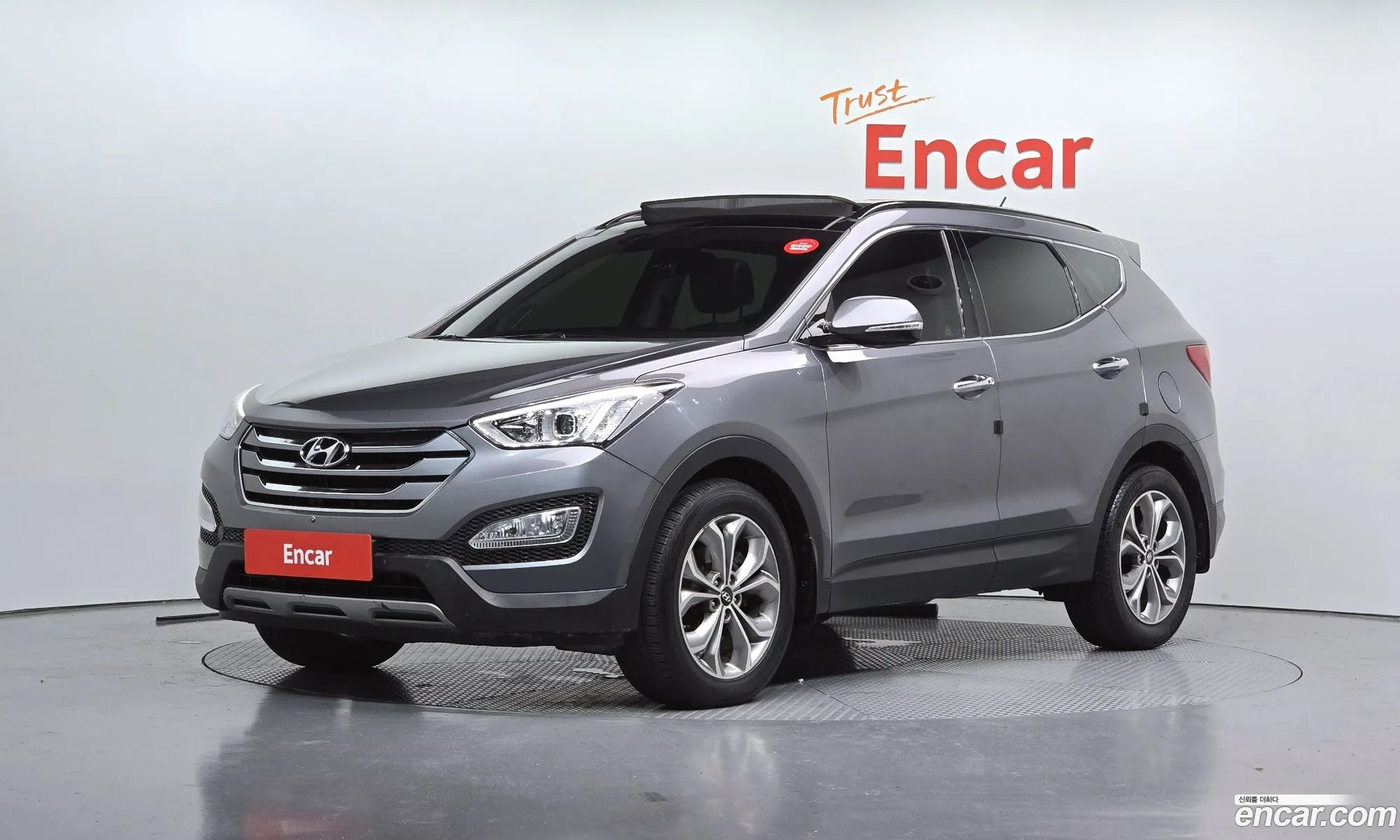 Hyundai Santa Fe DM 2015 — 15
