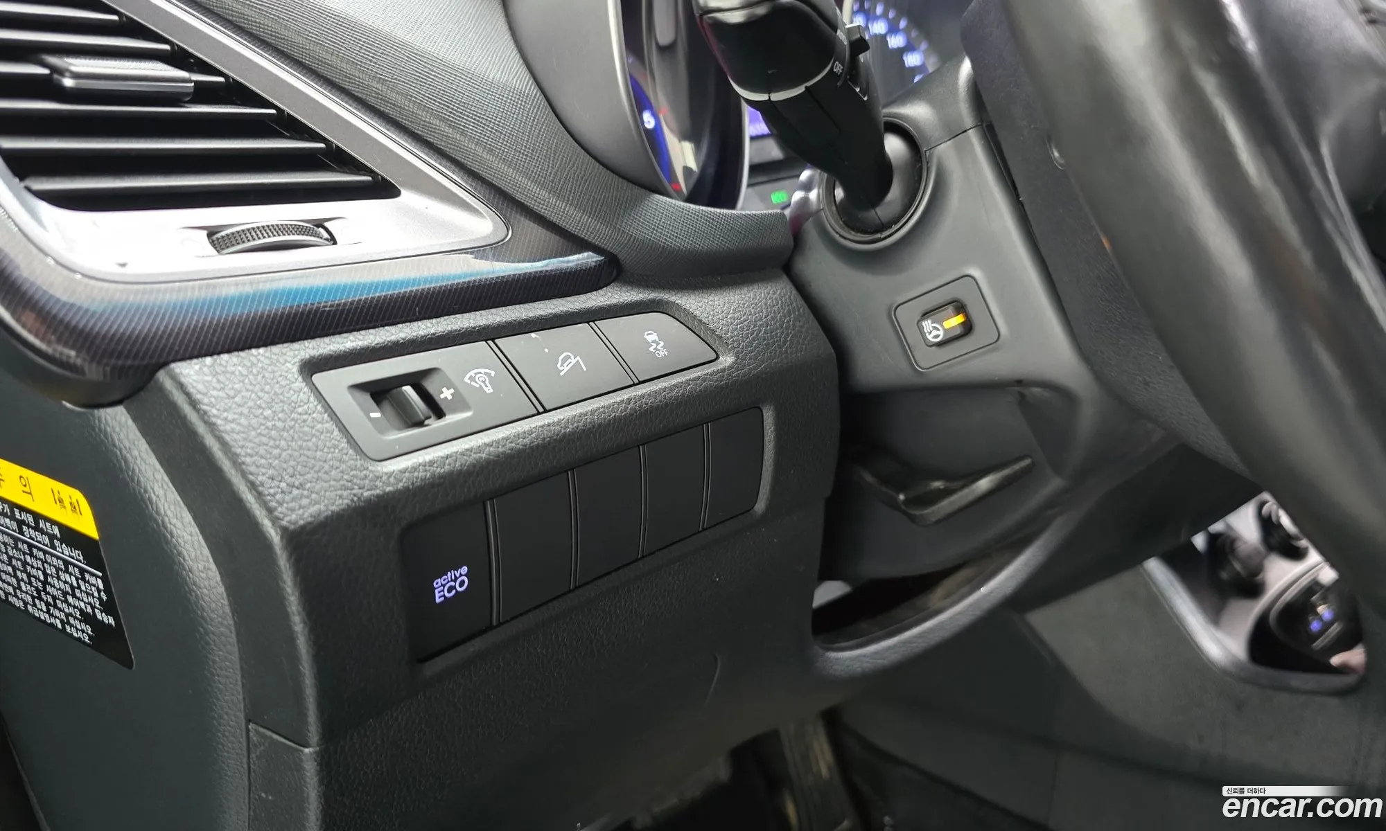 Hyundai Santa Fe DM 2015 — 9