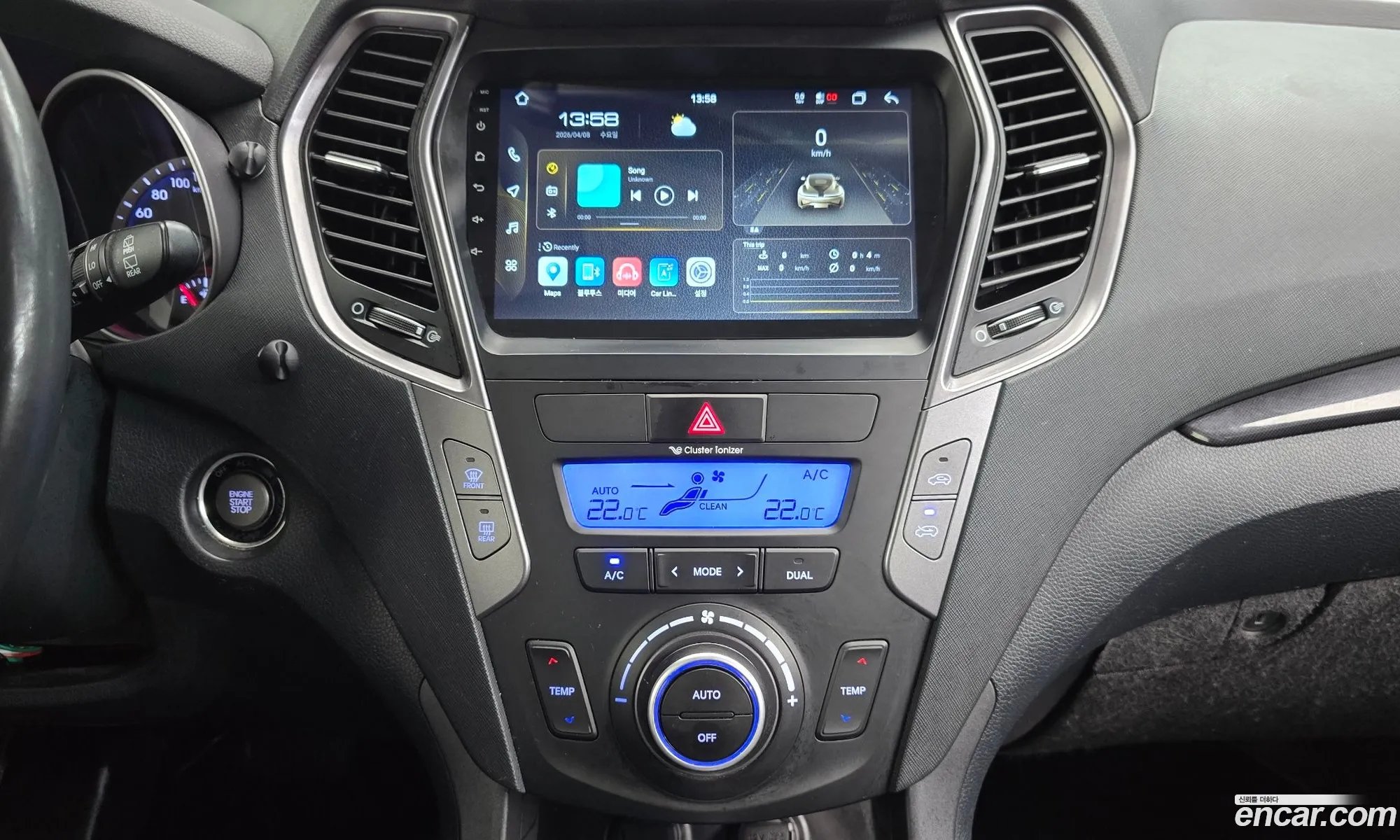 Hyundai Santa Fe DM 2015 — 6
