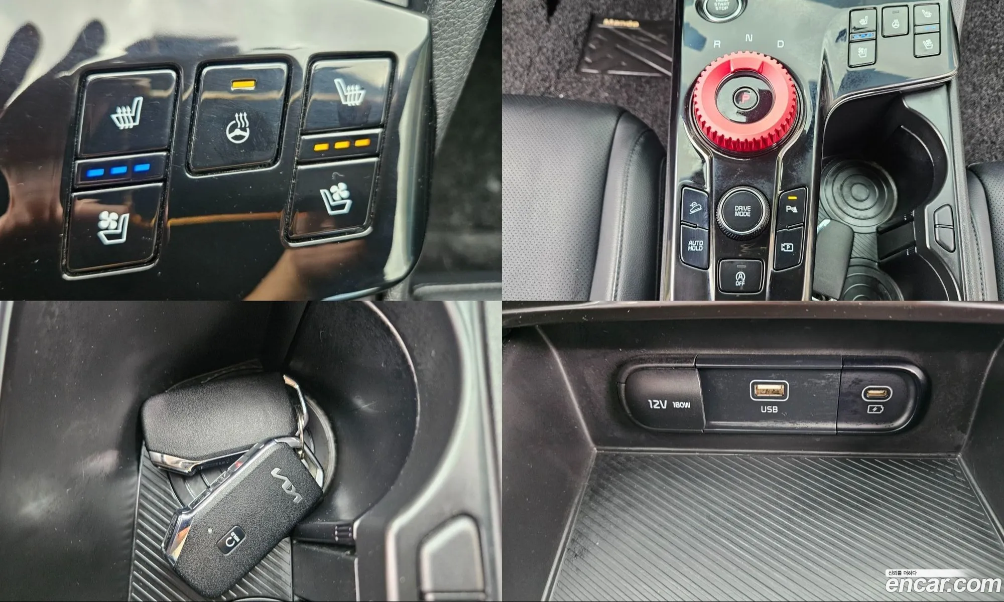 Kia Sportage 2022 — 7