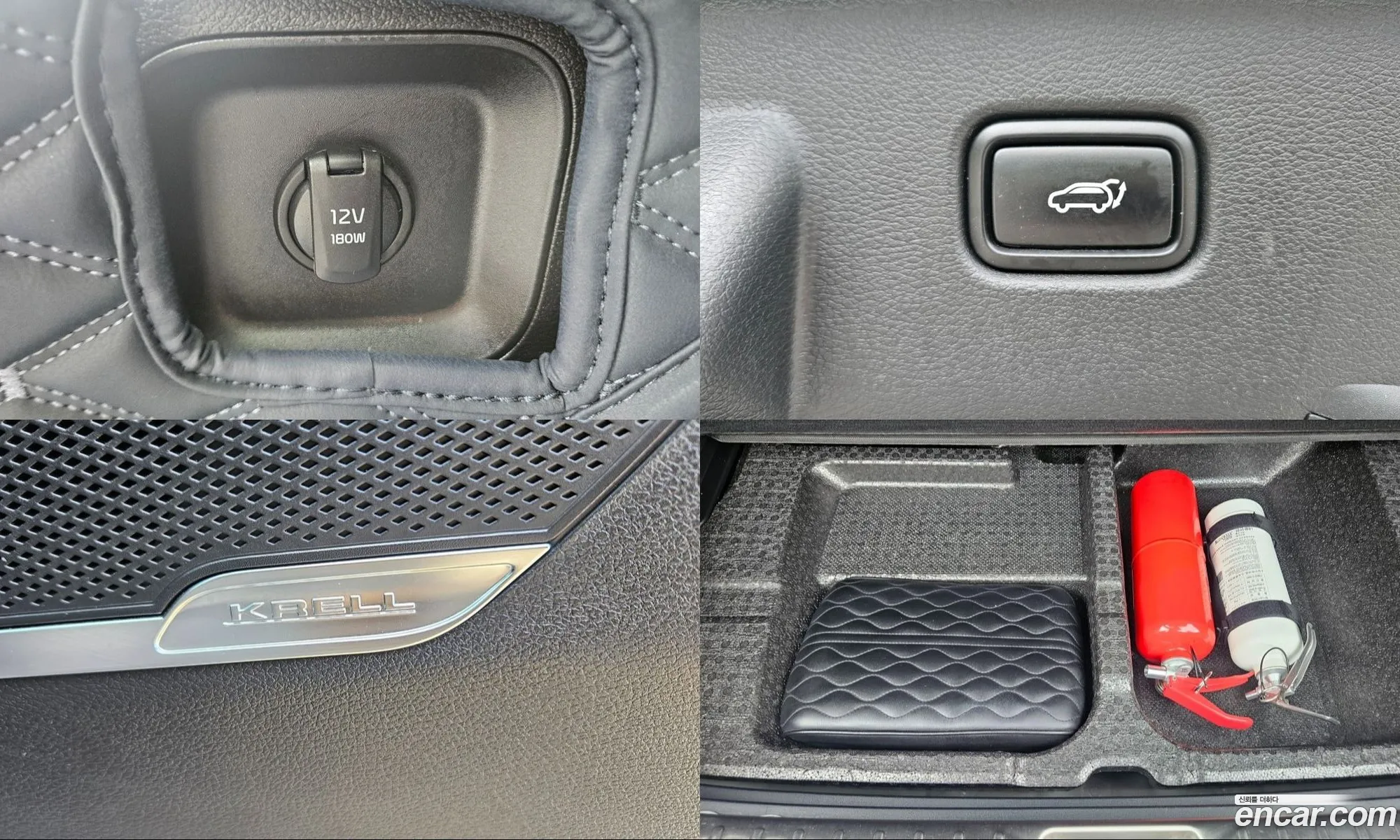 Kia Sportage 2022 — 6