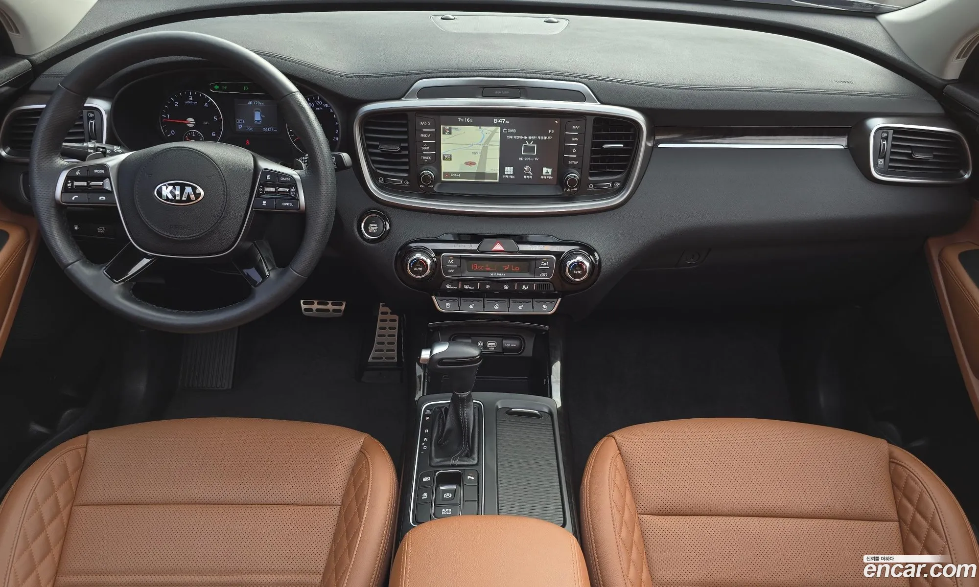 Kia Sorento 2019 KNAPH81ABLA597950 — 13