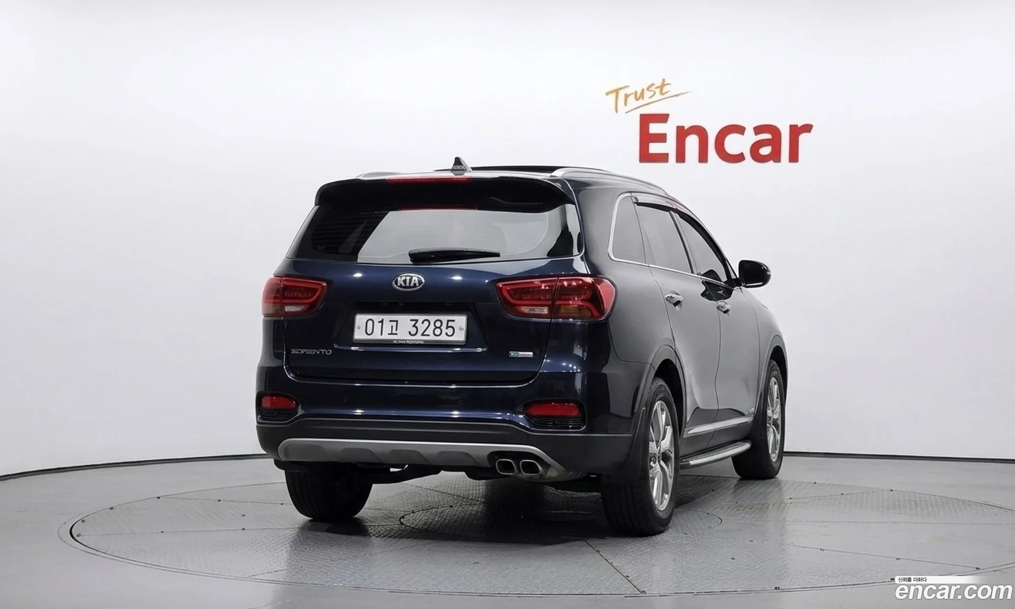 Kia Sorento 2019 KNAPH81ABLA597950 — 15