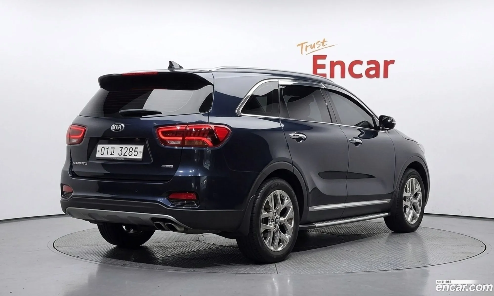 Kia Sorento 2019 KNAPH81ABLA597950 — 12