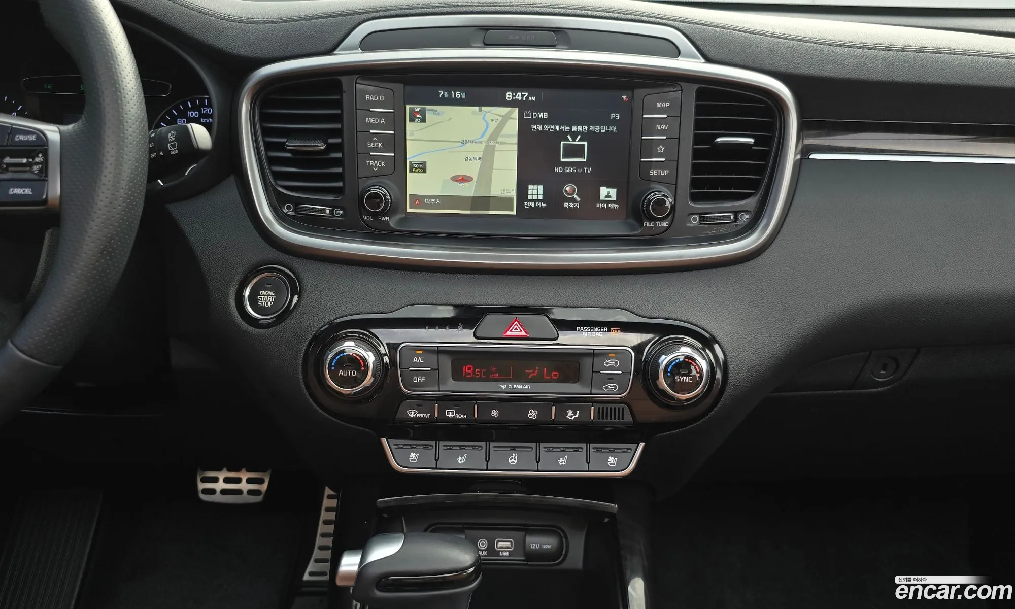Kia Sorento 2019 KNAPH81ABLA597950 — 14