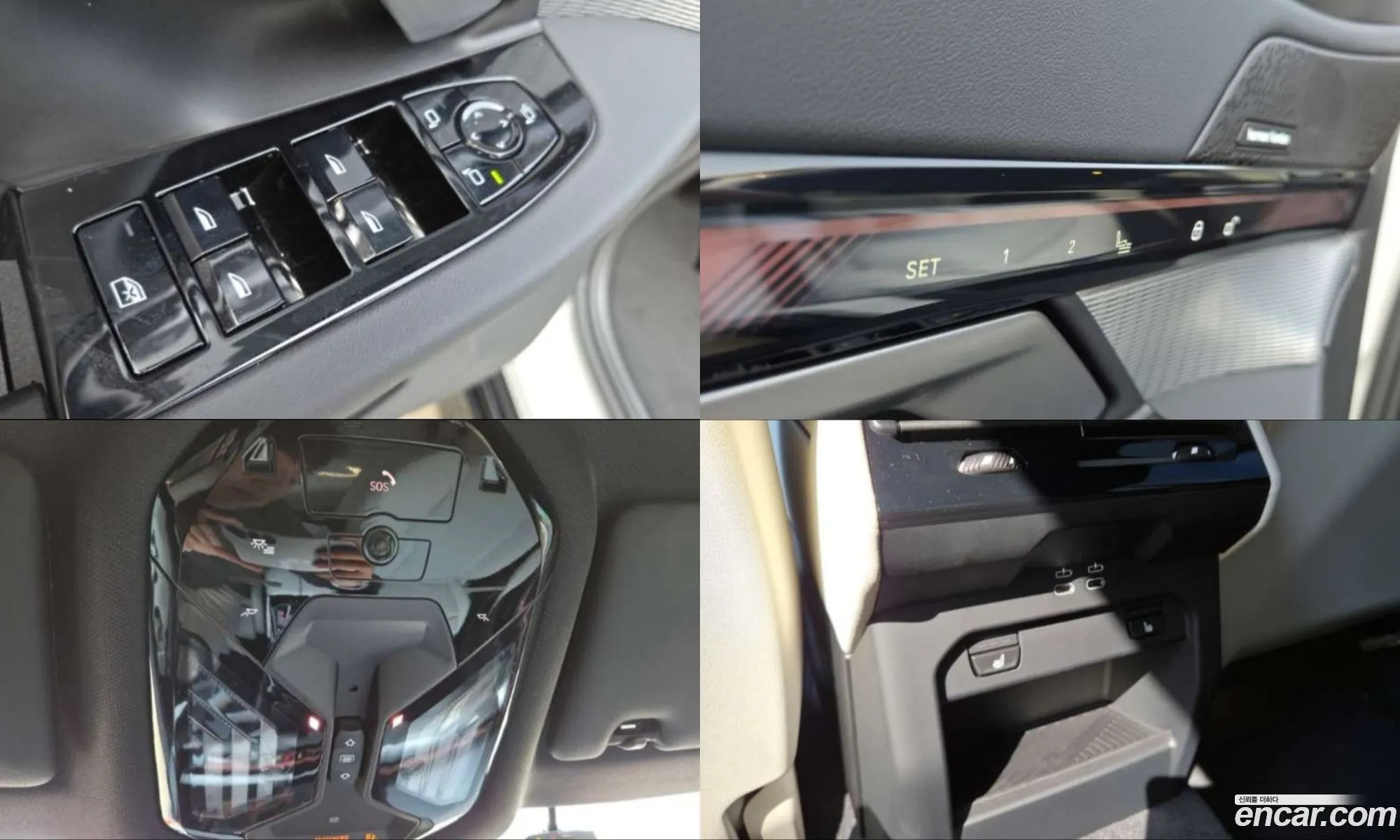BMW 5 Series 2026 — 16