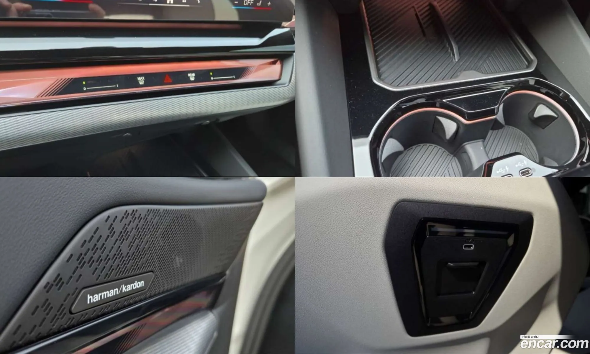 BMW 5 Series 2026 — 15