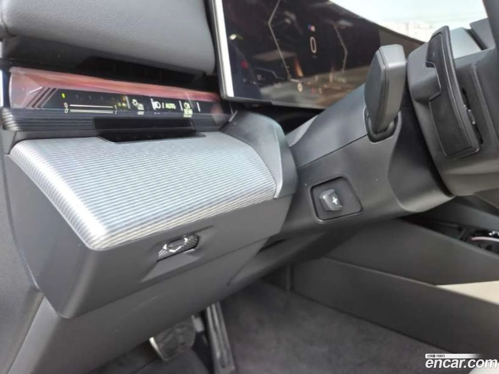 BMW 5 Series 2026 — 14