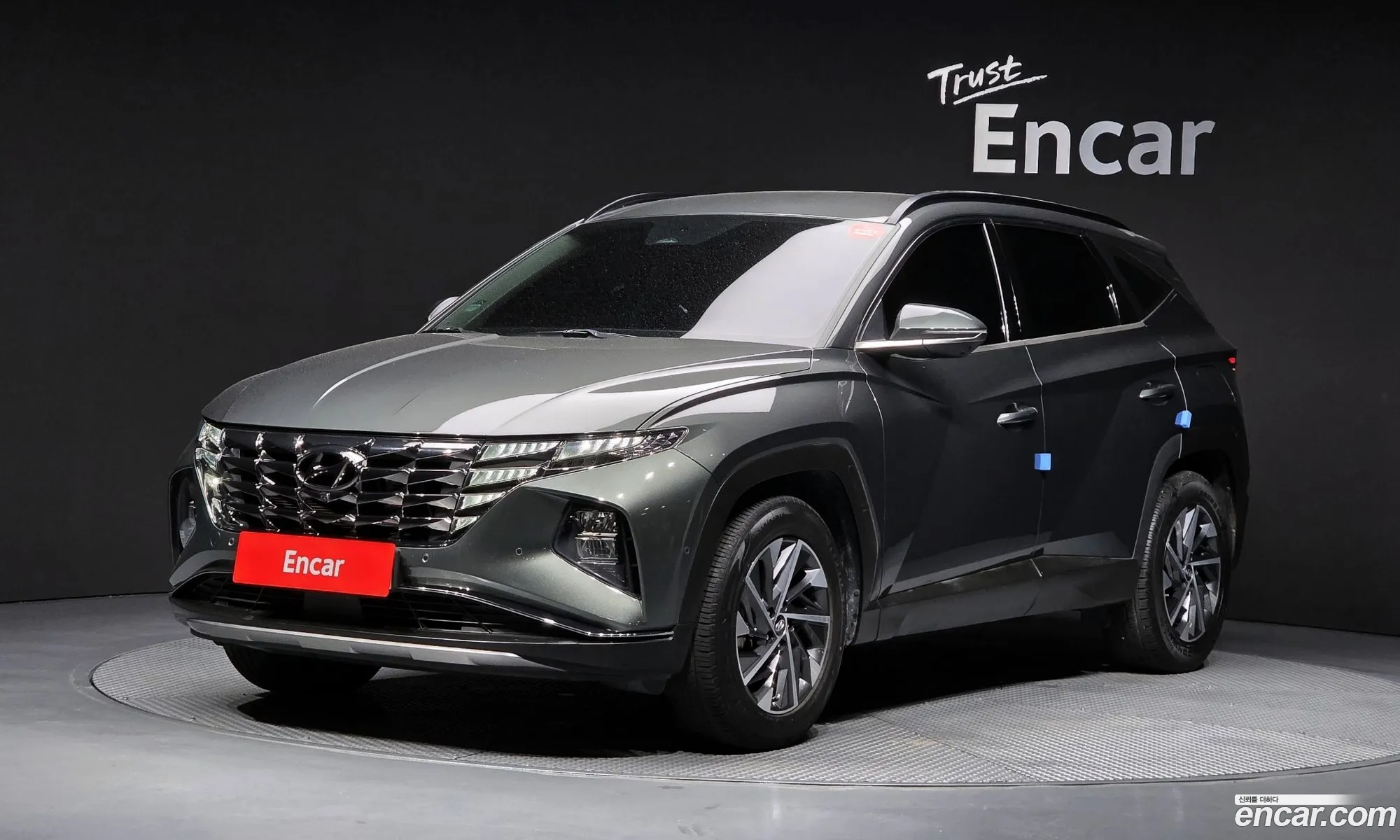 Hyundai Tucson Hybrid