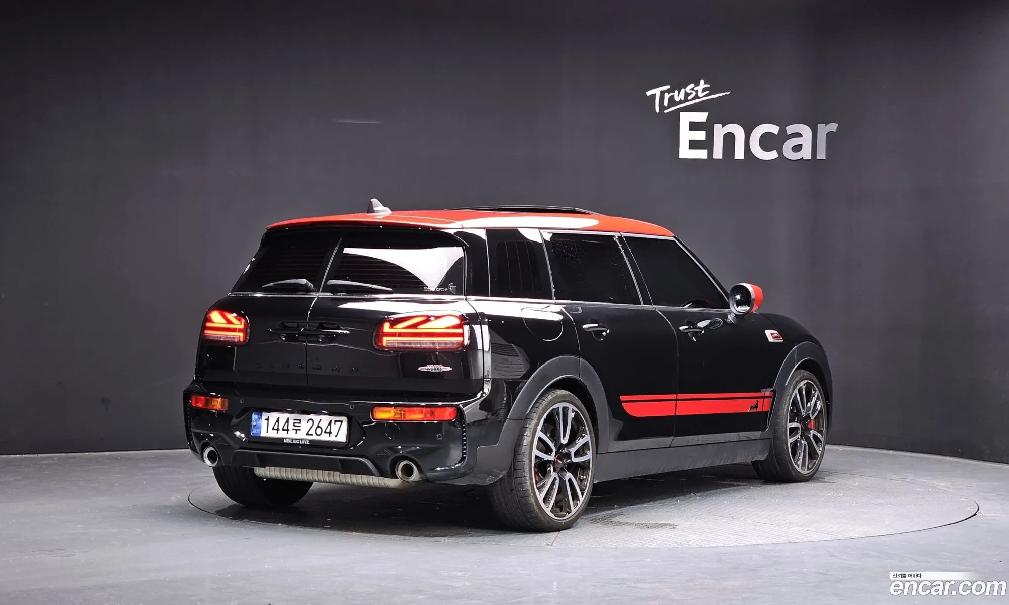 Mini Cooper S Clubman 2023 — 14