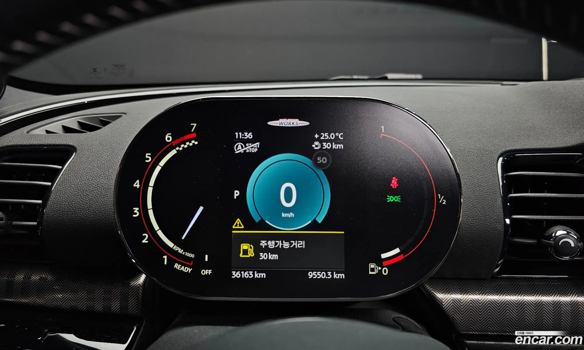 Mini Cooper S Clubman 2023 — 5
