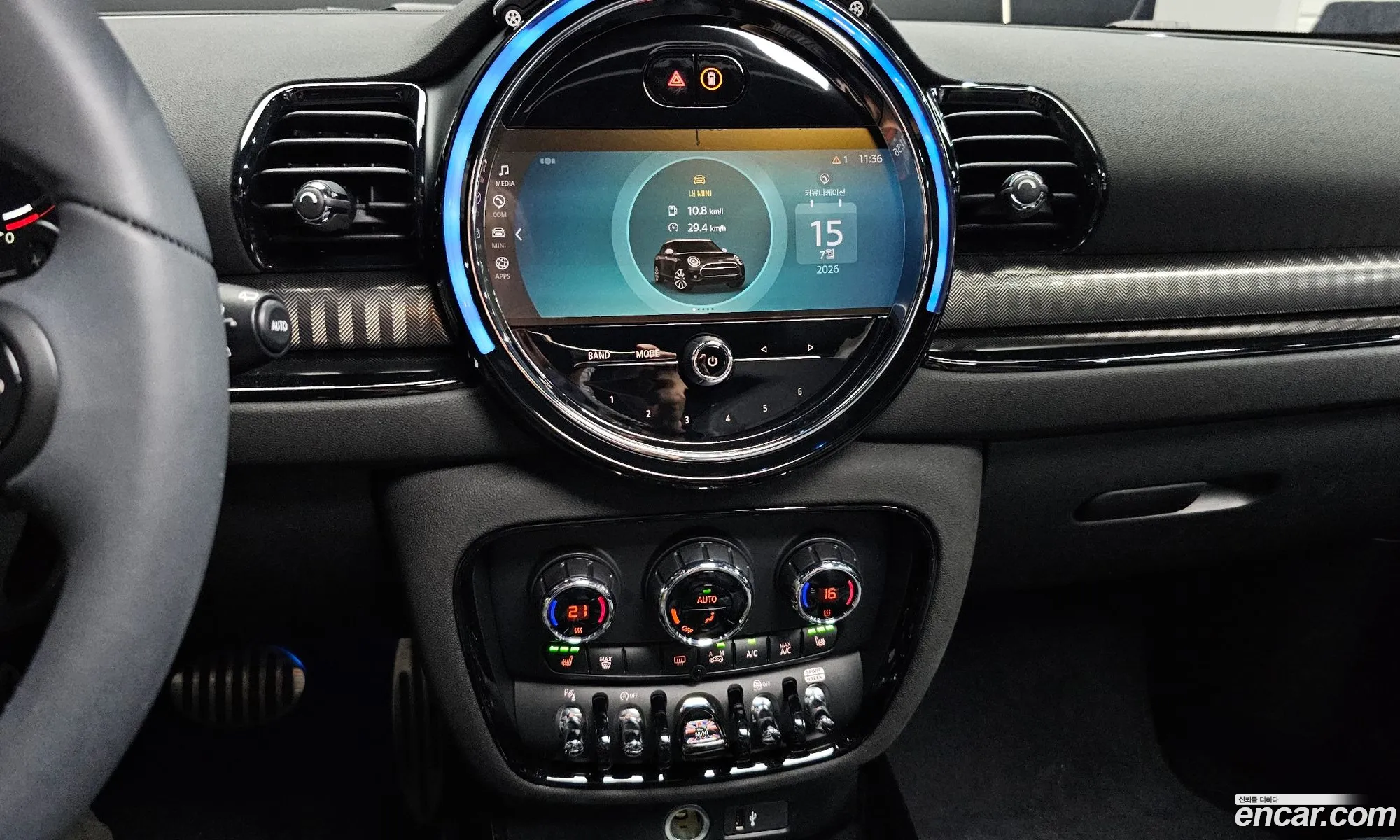 Mini Cooper S Clubman 2023 — 18