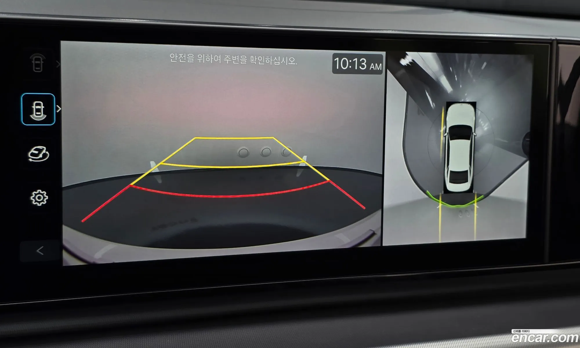 Hyundai Grandeur Hybrid 2024 — 9