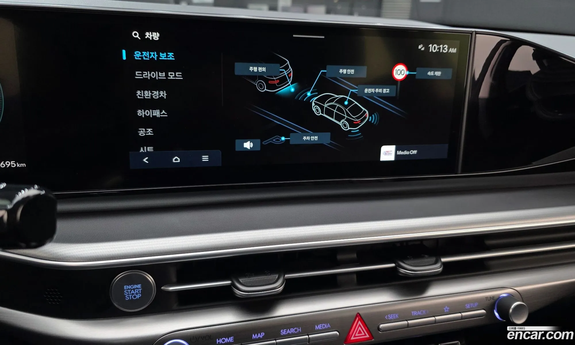 Hyundai Grandeur Hybrid 2024 — 16
