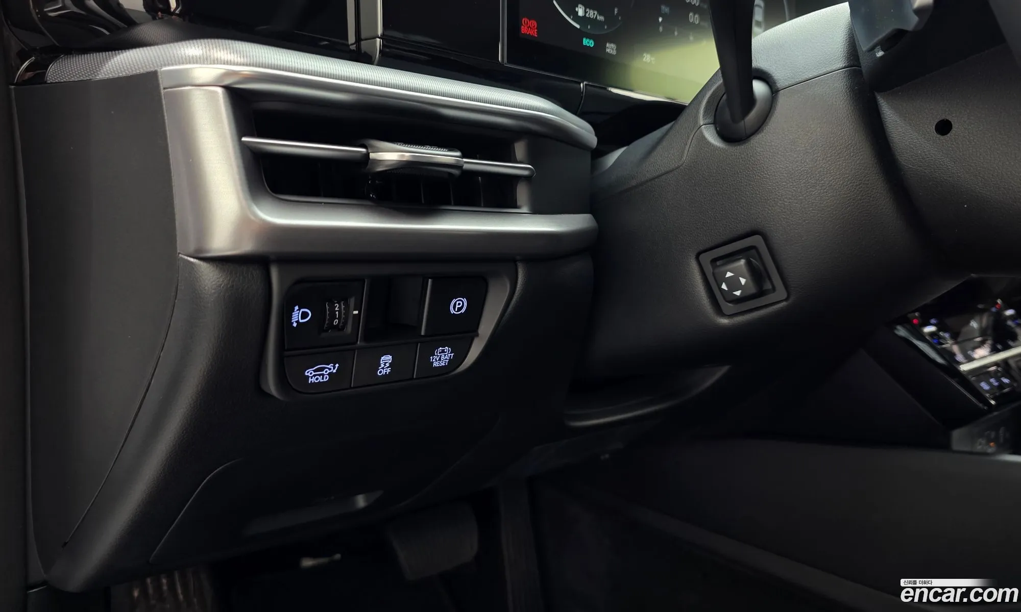 Hyundai Grandeur Hybrid 2024 — 10