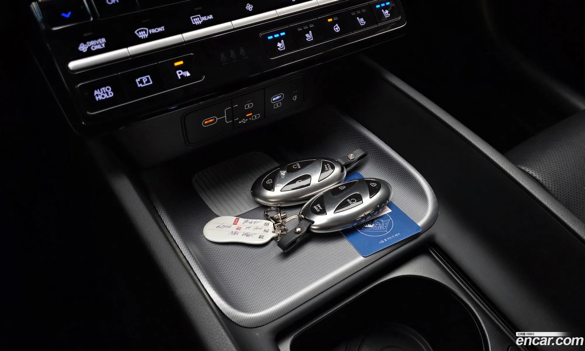 Hyundai Grandeur Hybrid 2024 — 12