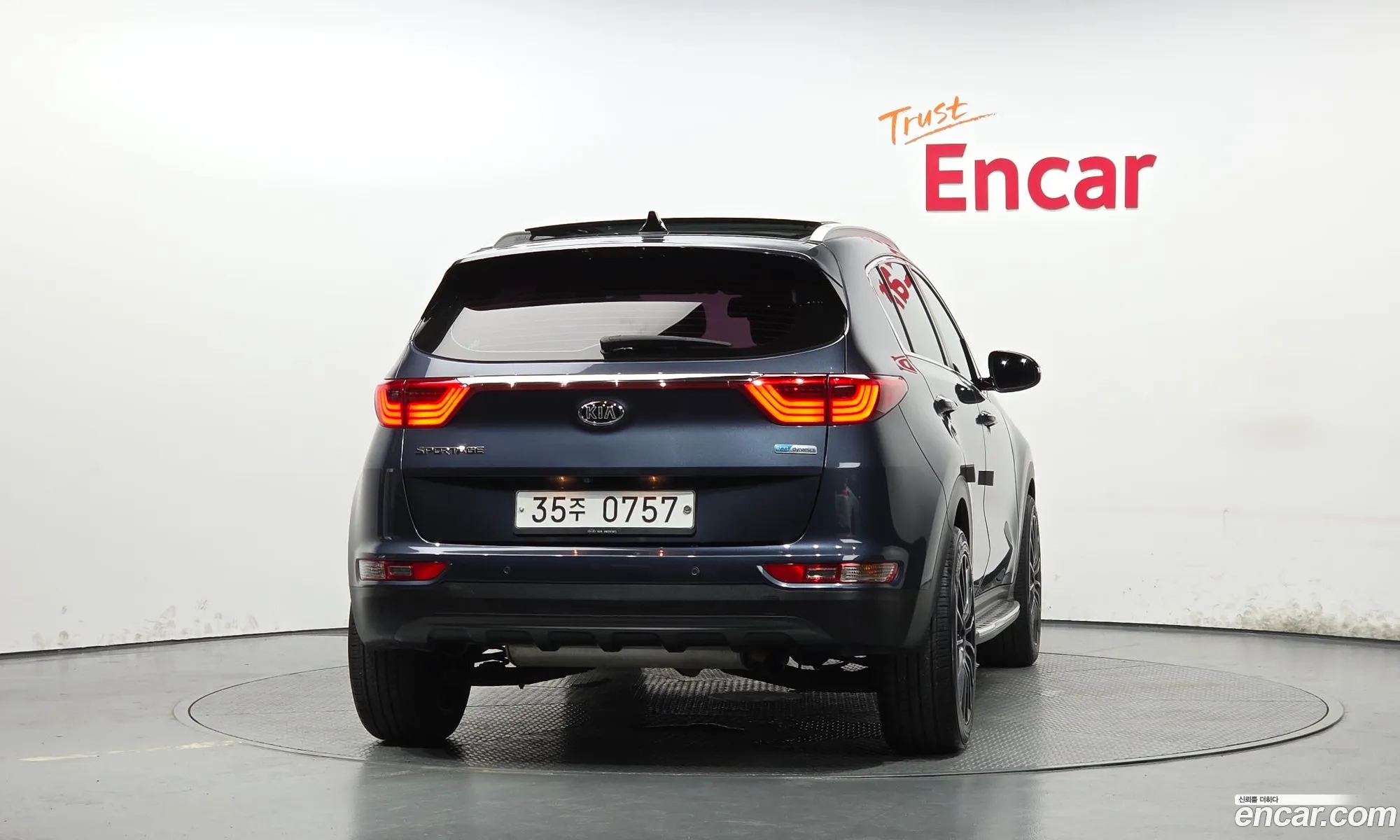 Kia Sportage 2016 — 4