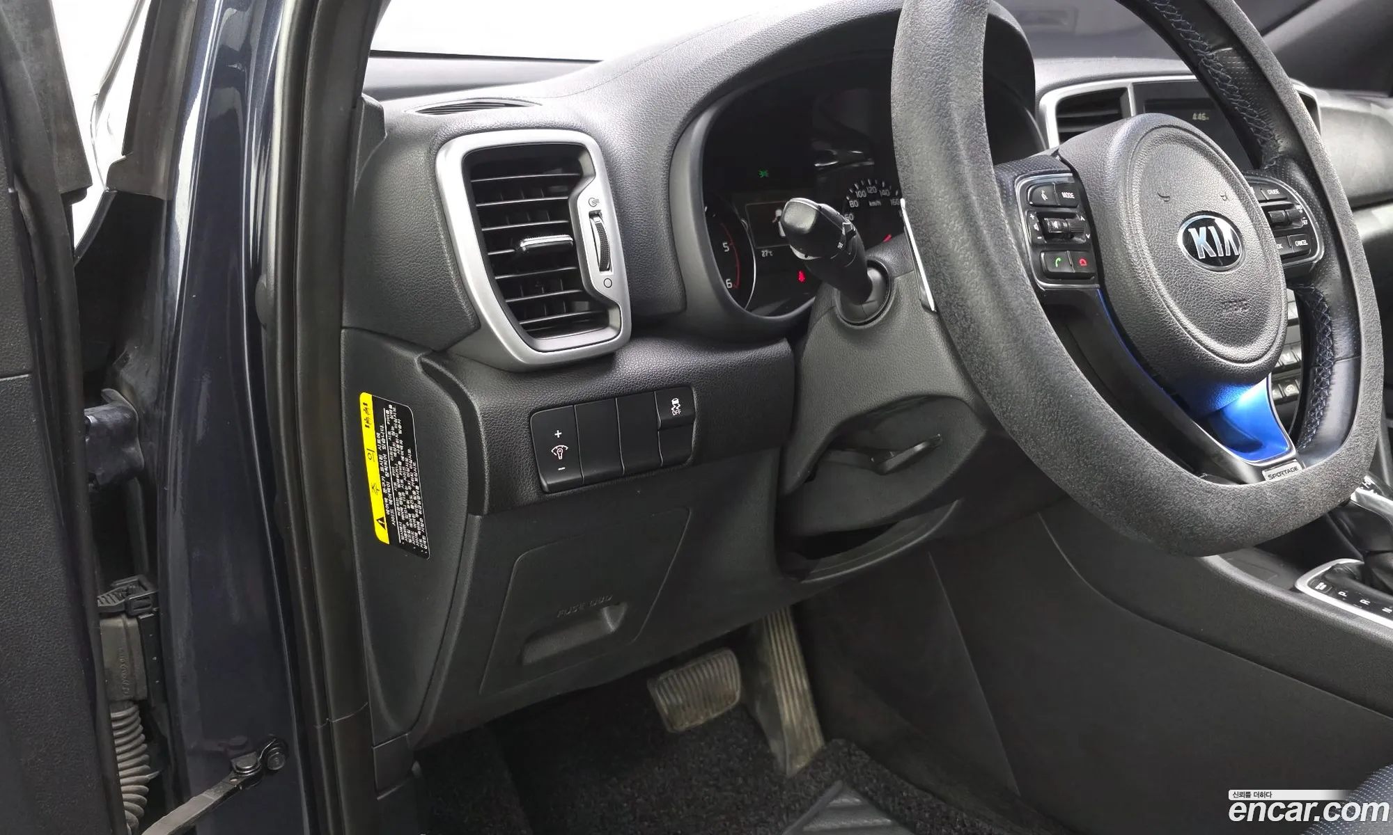 Kia Sportage 2016 — 12