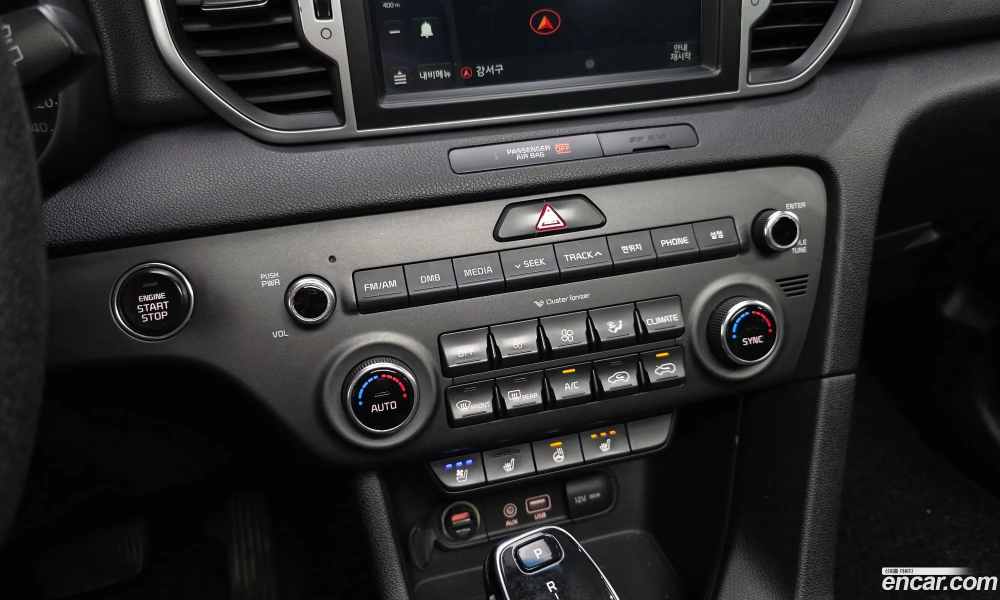 Kia Sportage 2016 — 31