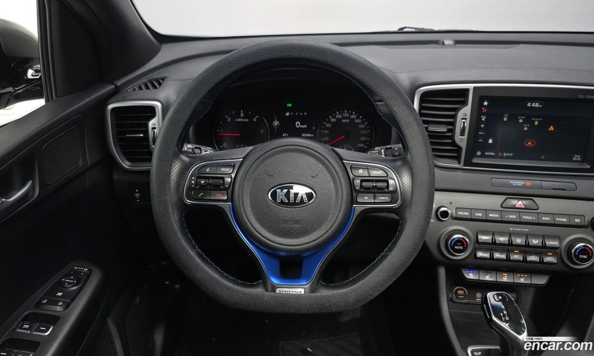 Kia Sportage 2016 — 14