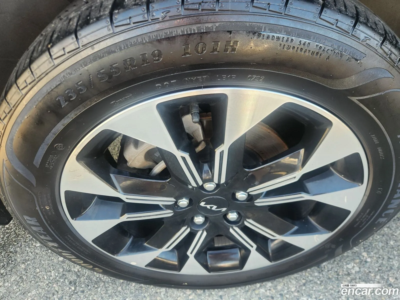 Kia Carnival 2022 — 6