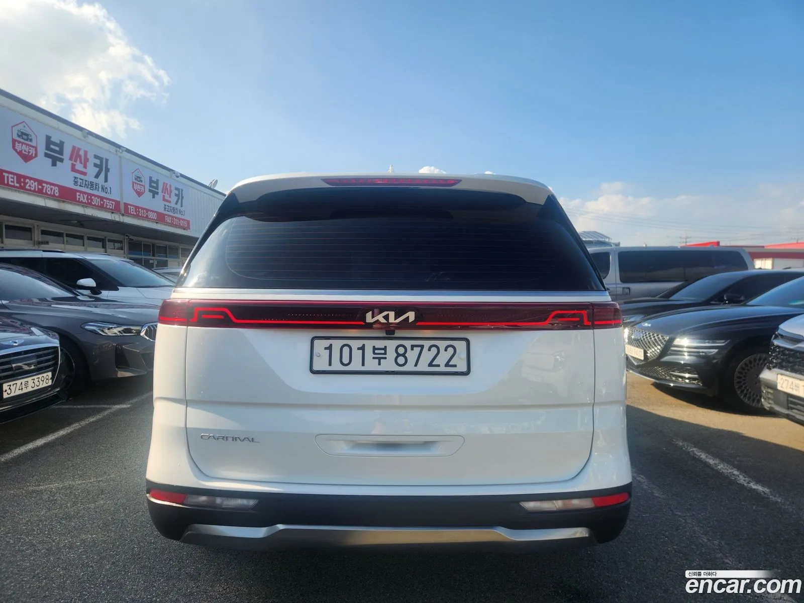 Kia Carnival 2022 — 8