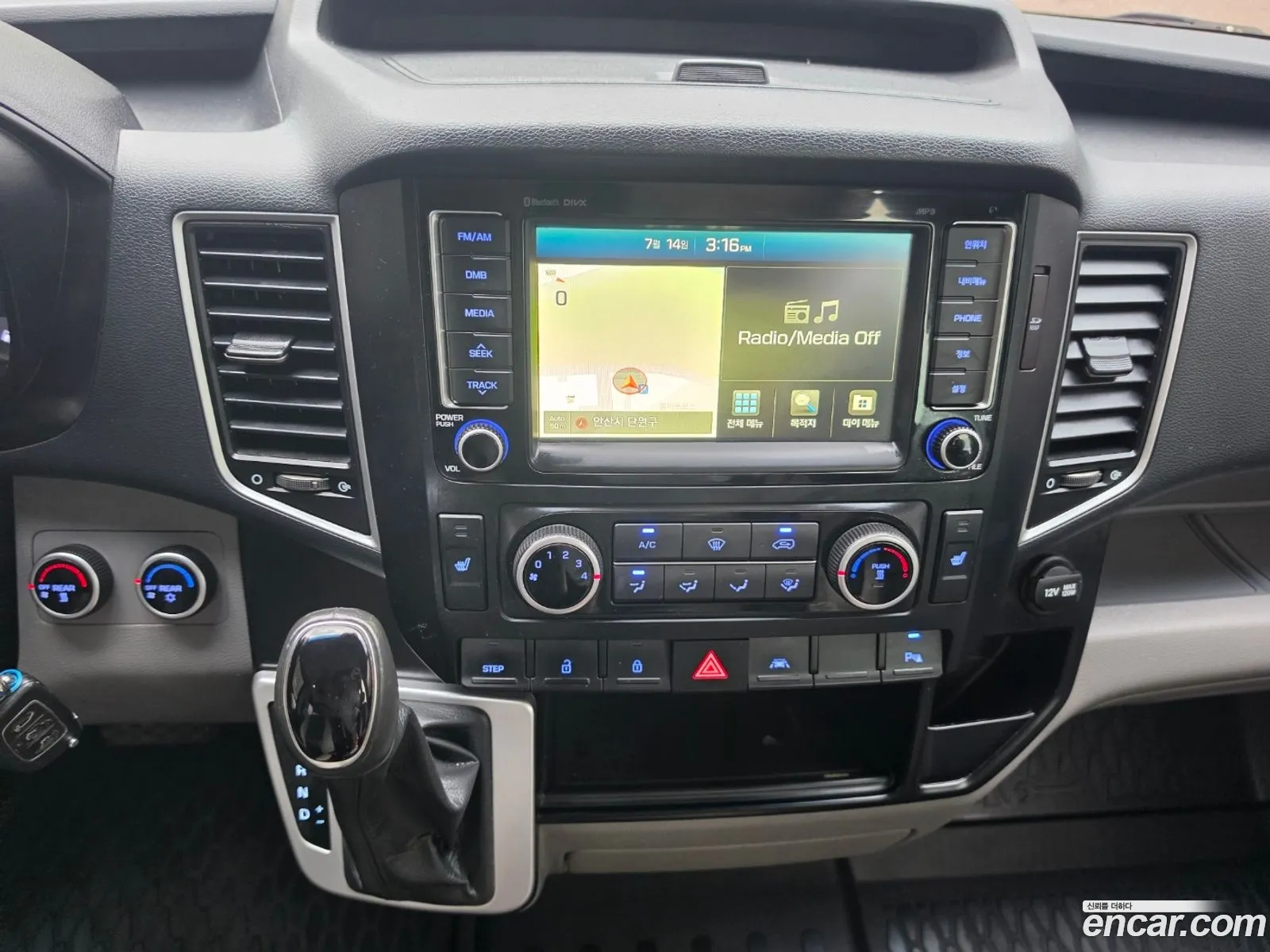 Hyundai Solati 2019 KMJUG17RPLC003046 — 3