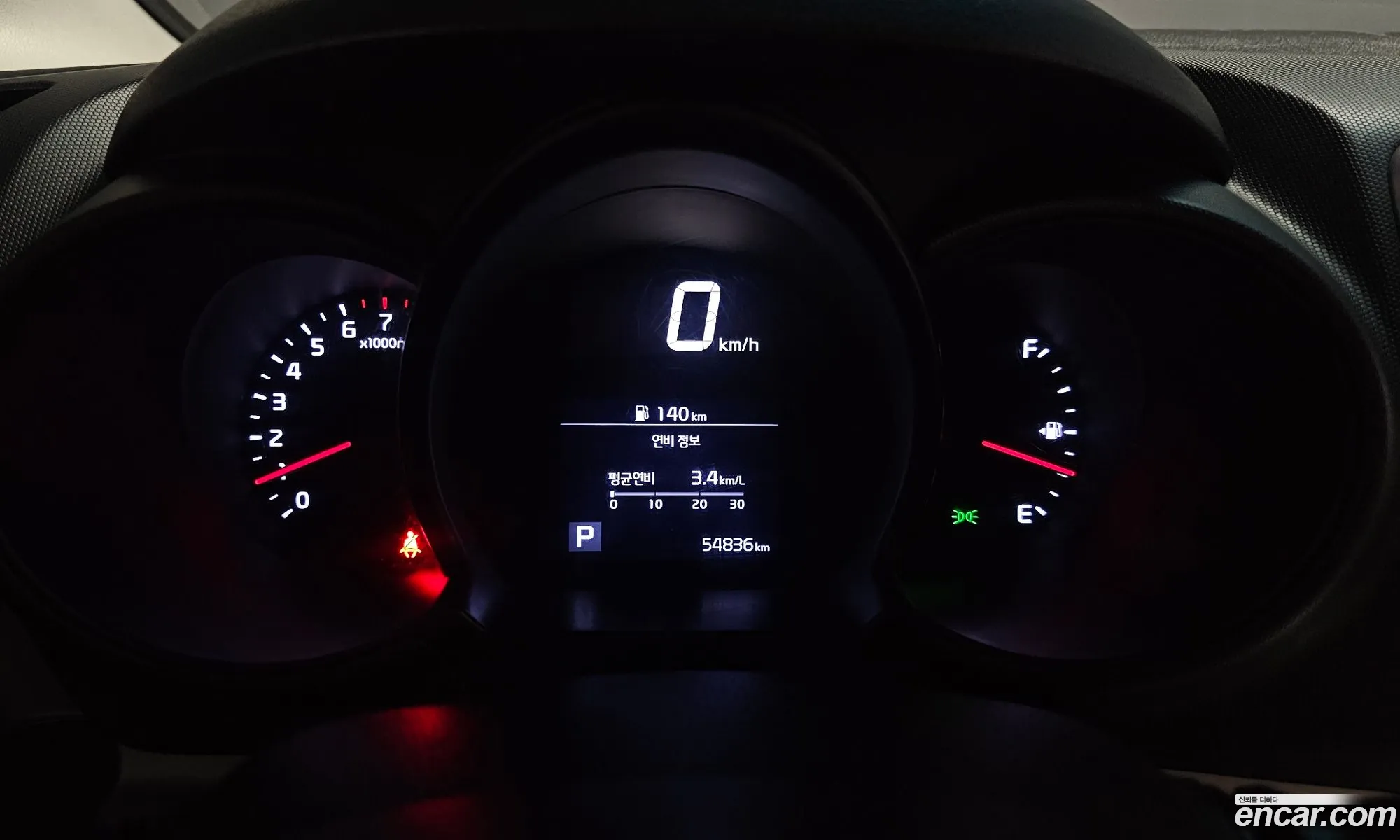 Kia Ray 2022 KNACF911BNT319719 — 9
