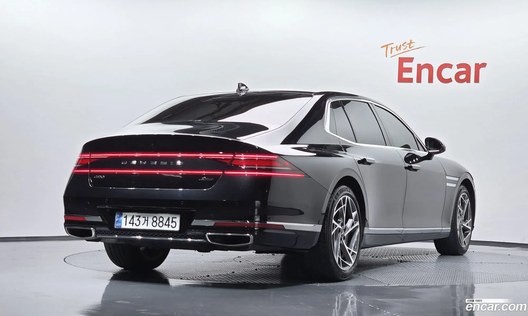 Genesis G90 2024 — 7
