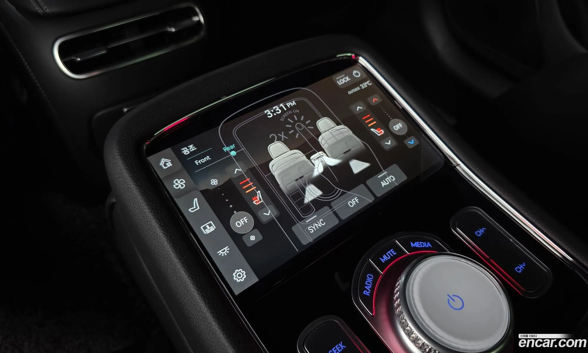 Genesis G90 2024 — 26