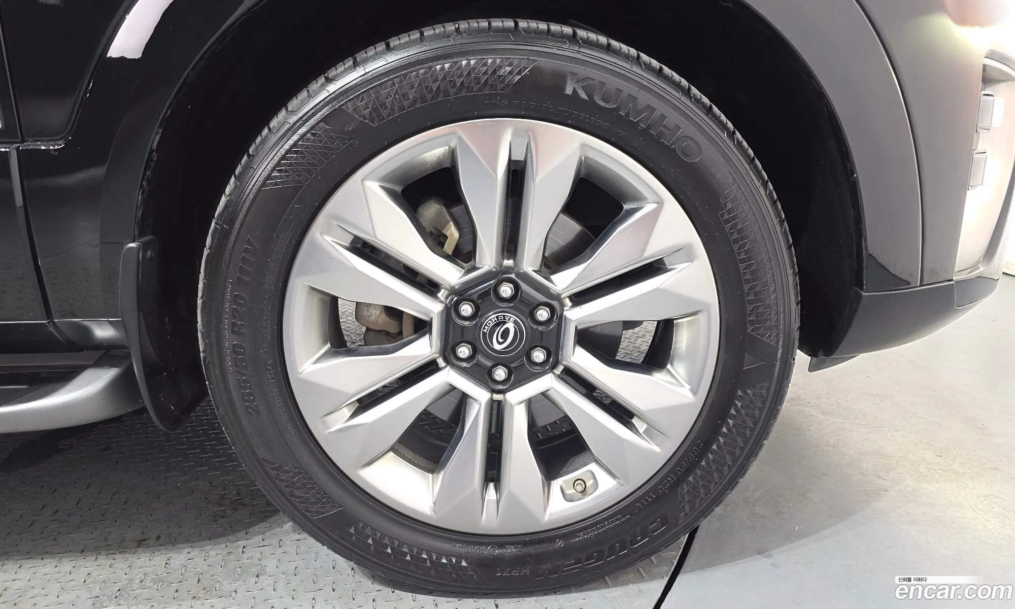 Kia Mohave the Master 2021 — 11
