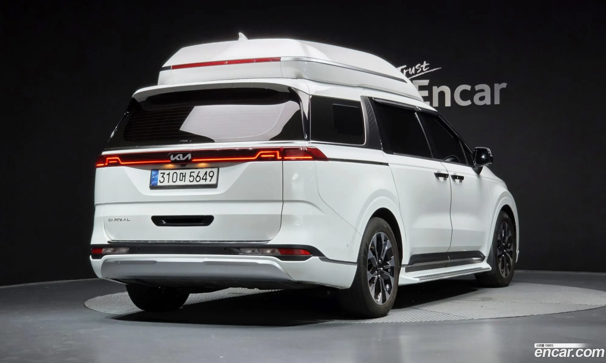 Kia Carnival 2023 KNANE81BBPS360331 — 33