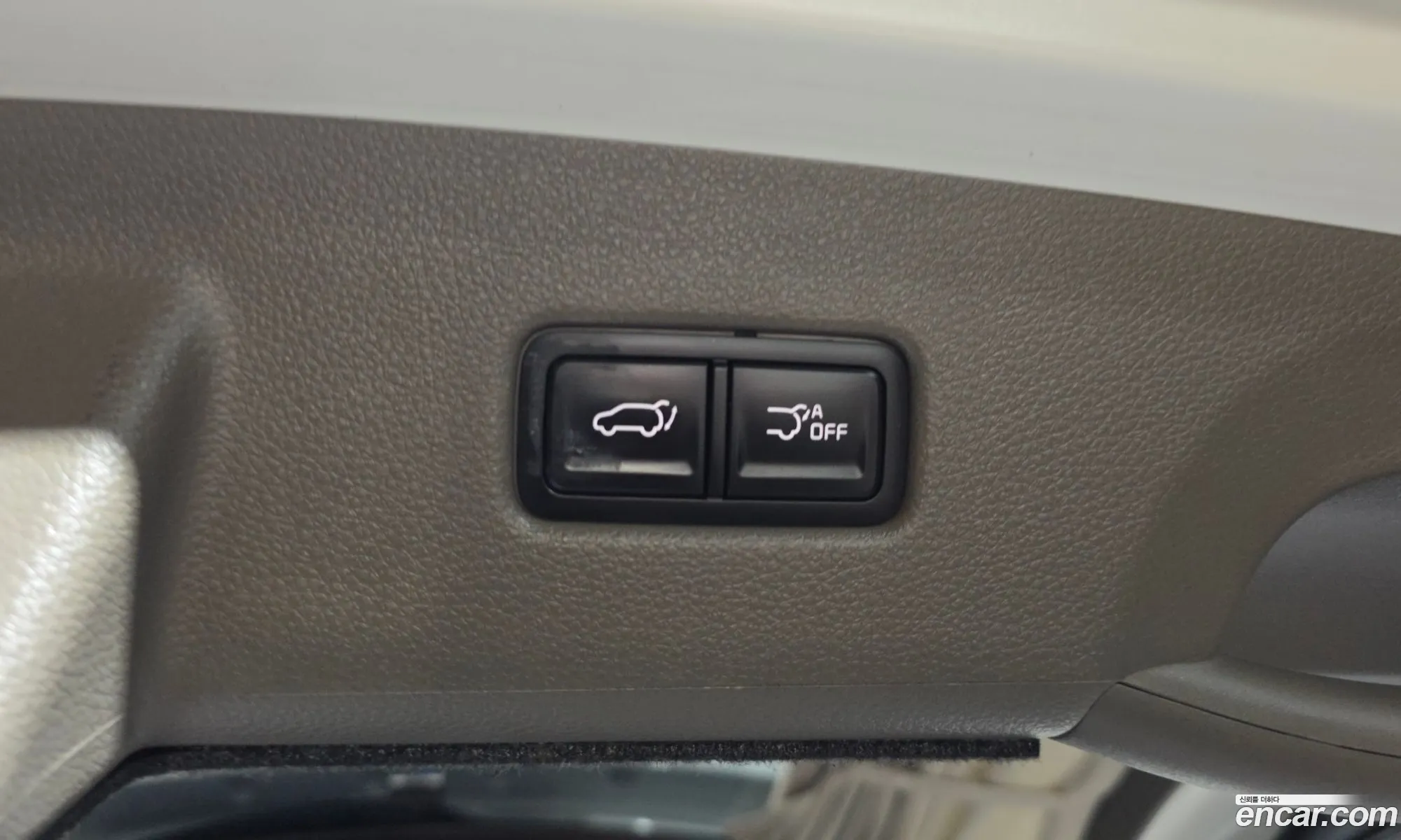 Kia Carnival 2023 KNANE81BBPS360331 — 32