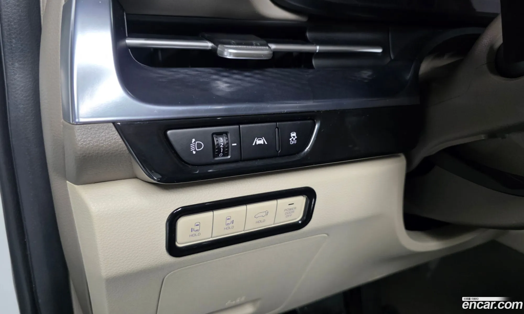 Kia Carnival 2023 KNANE81BBPS360331 — 3