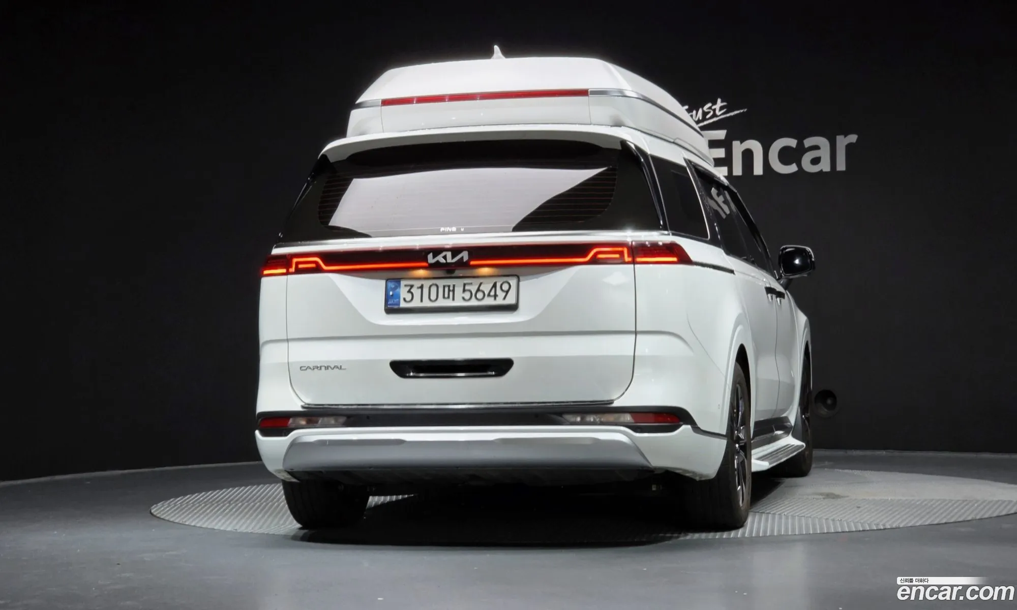 Kia Carnival 2023 KNANE81BBPS360331 — 5