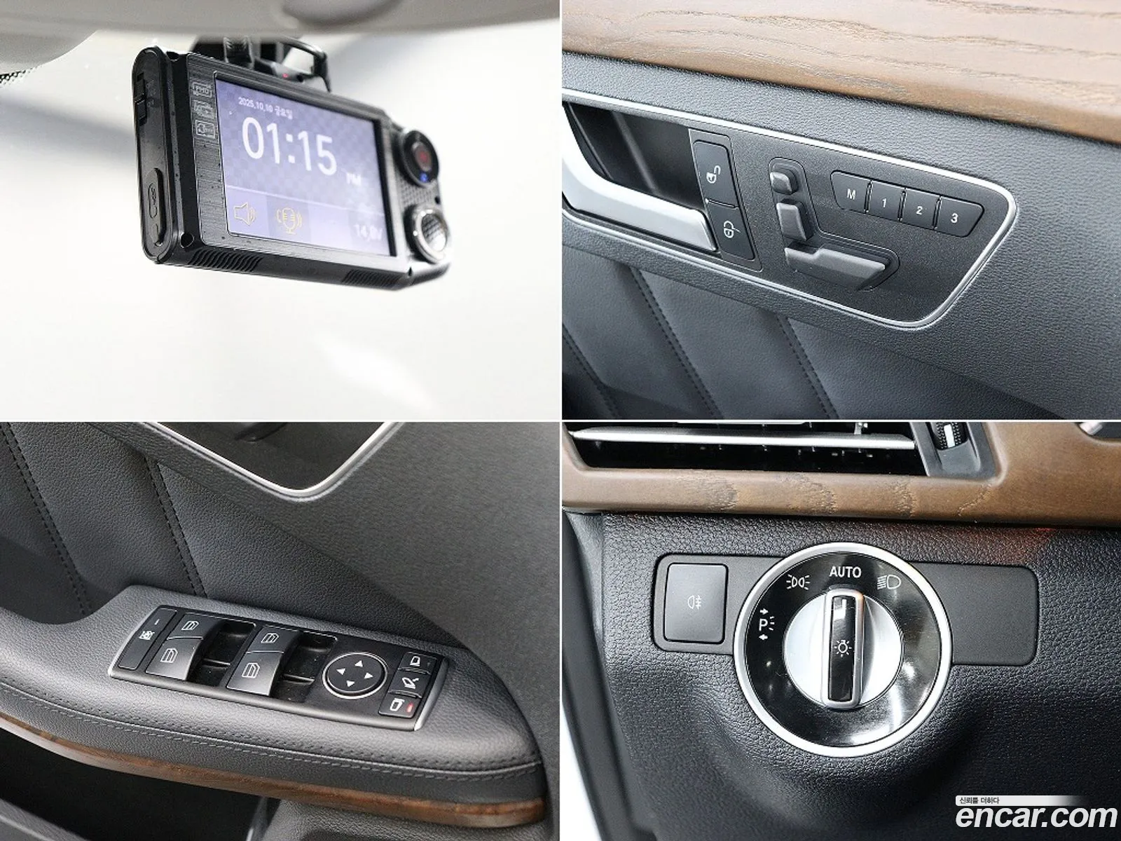 Mercedes-Benz E-Class W212 2013 — 4