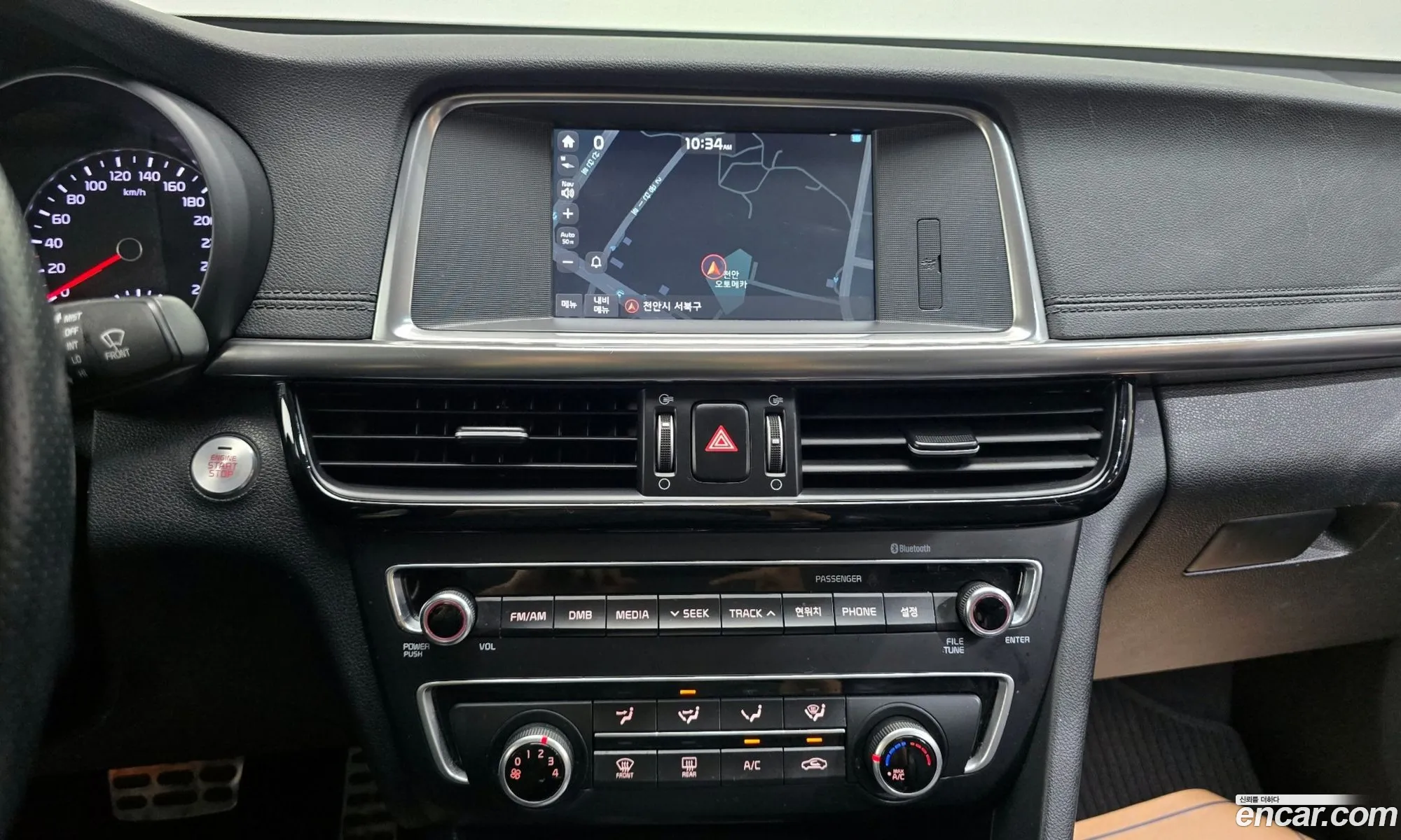 Kia K5 2015 — 6