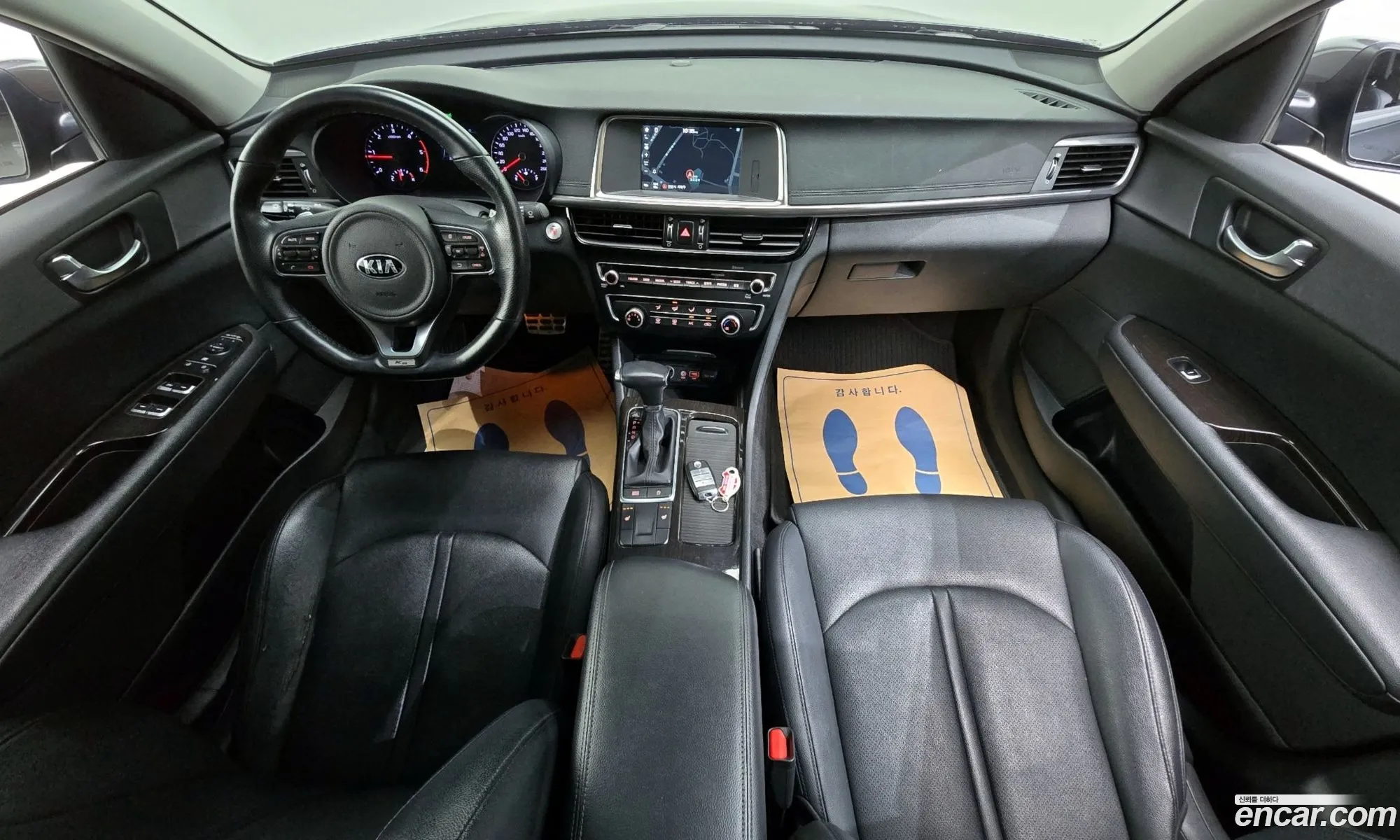 Kia K5 2015 — 9