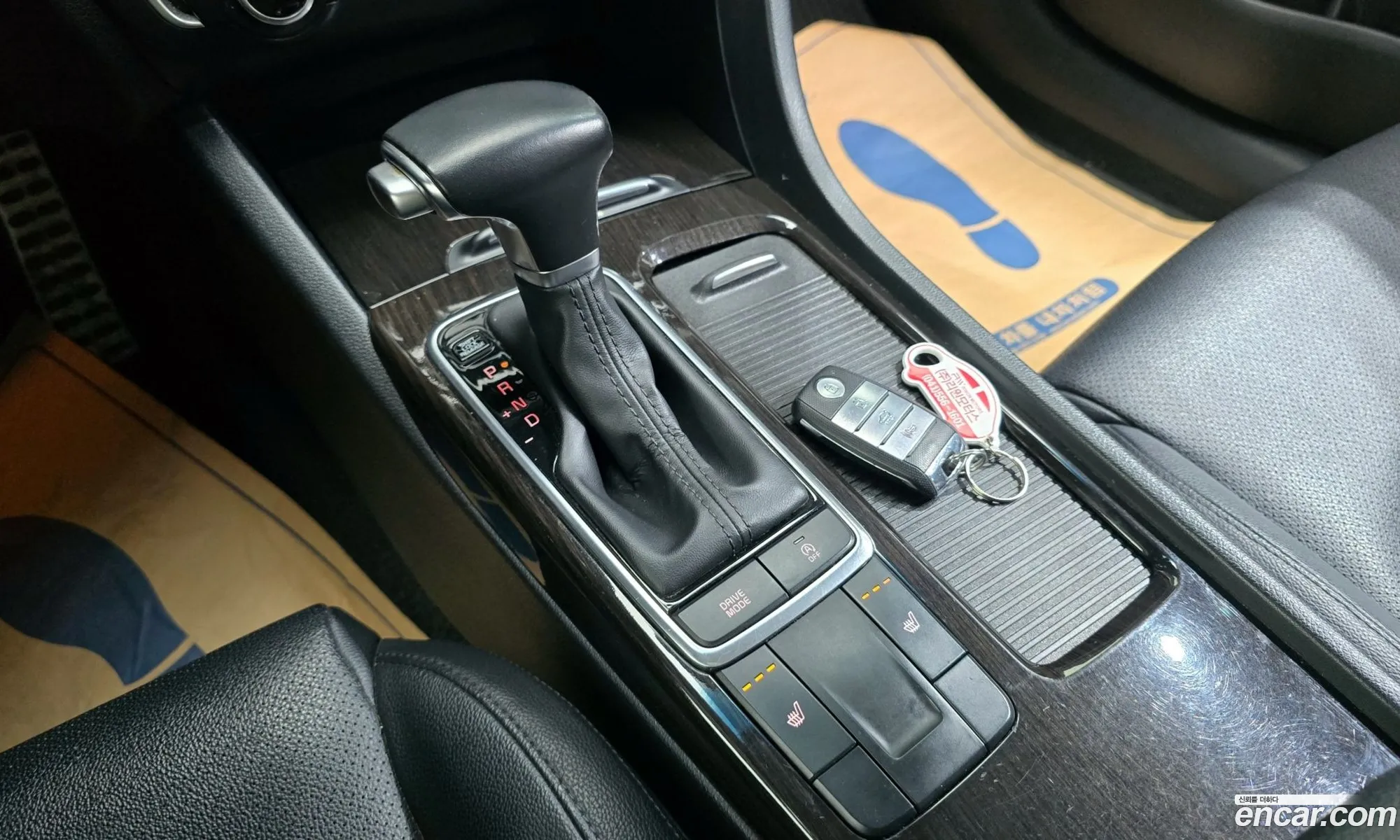 Kia K5 2015 — 15