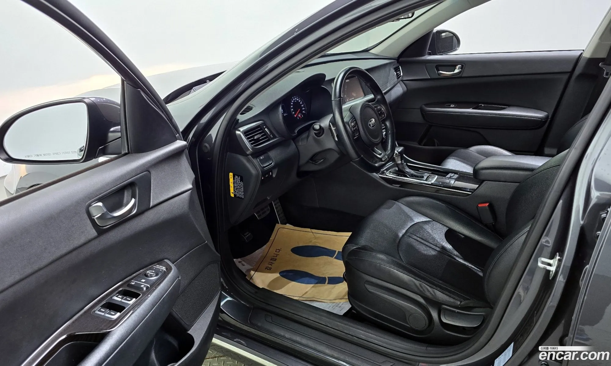 Kia K5 2015 — 11