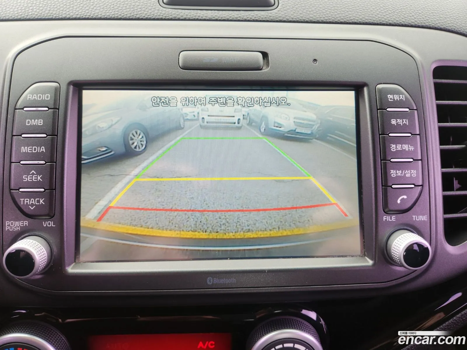 Kia Morning 2015 — 6