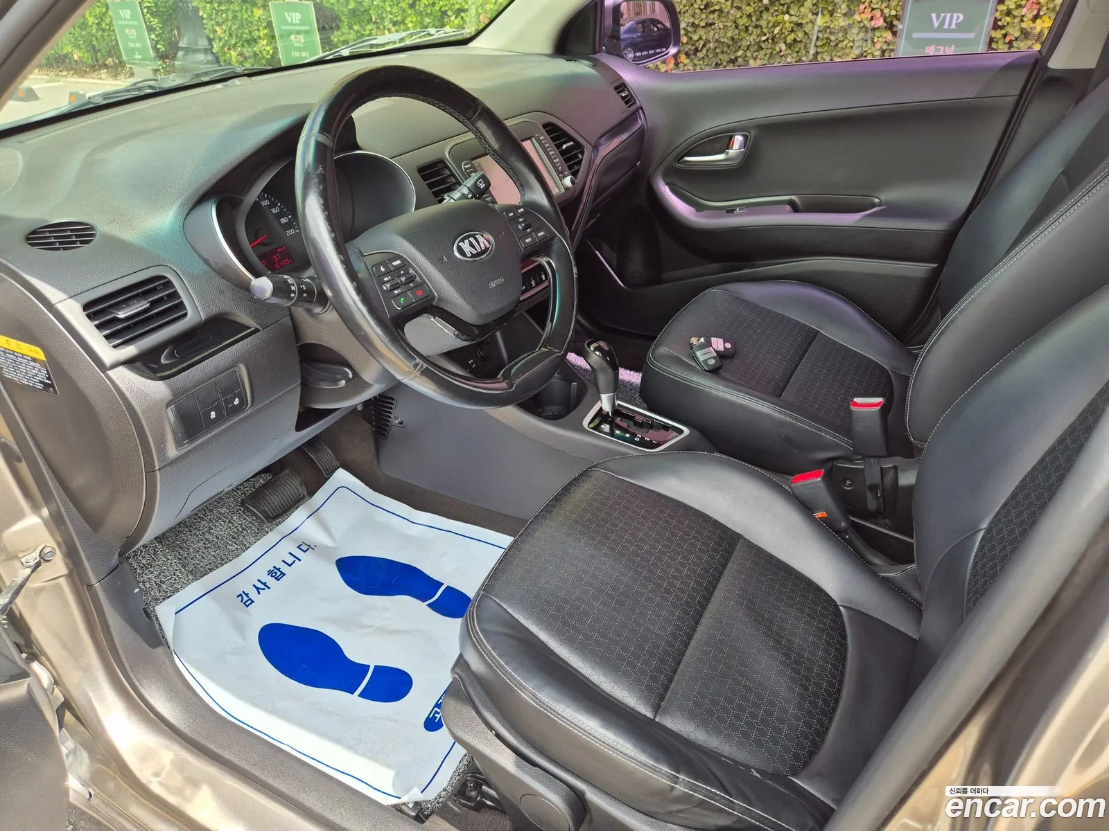 Kia Morning 2015 — 7