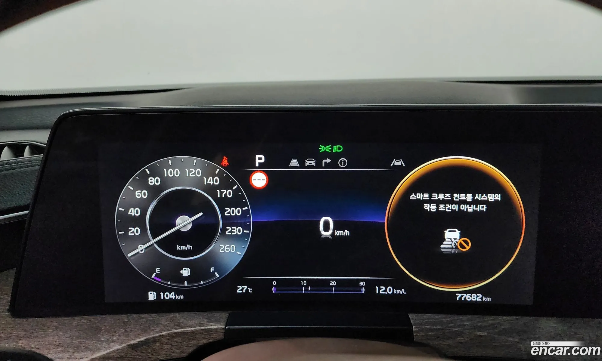 Kia K8 2021 — 2