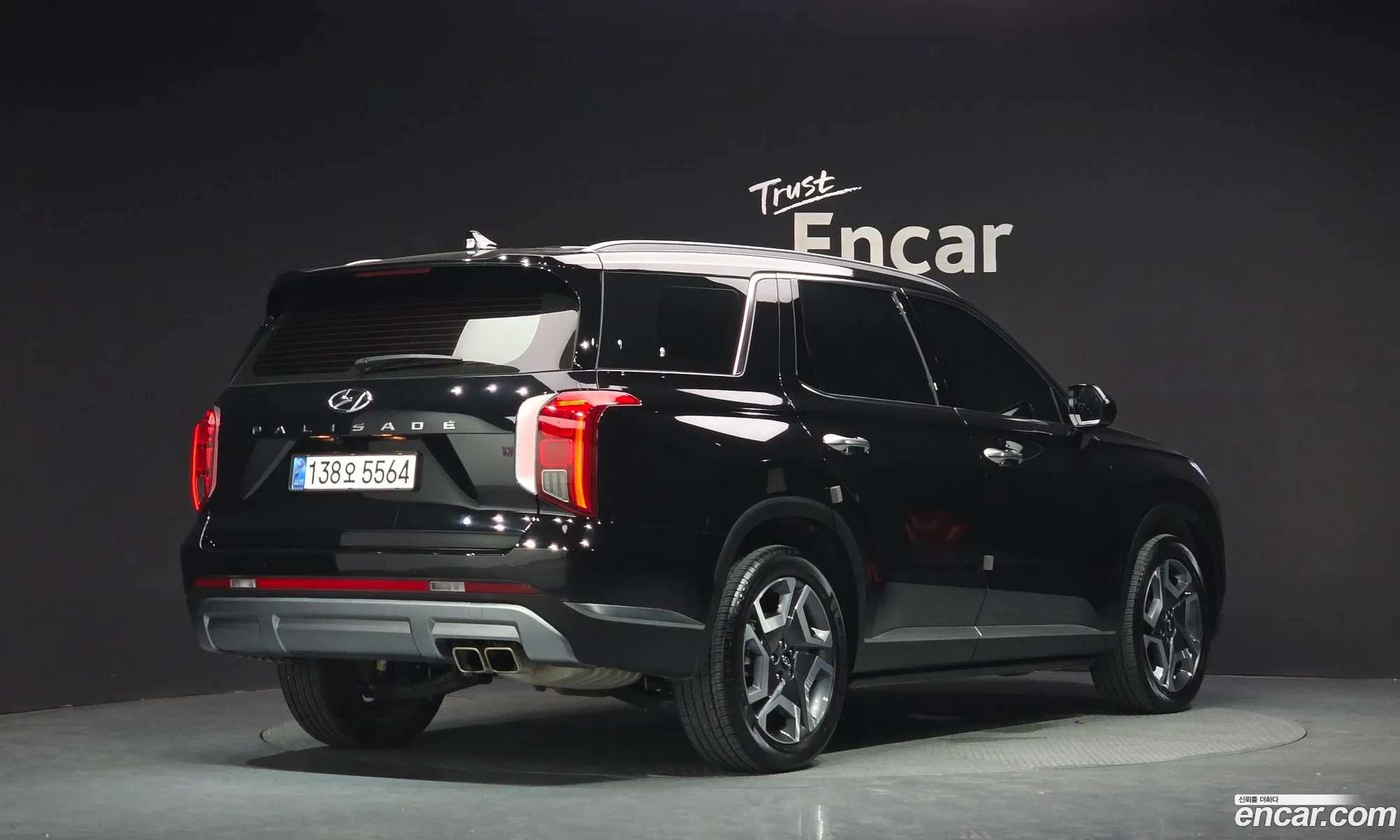 Hyundai Palisade 2024 KMHR281EBRU801775 — 22