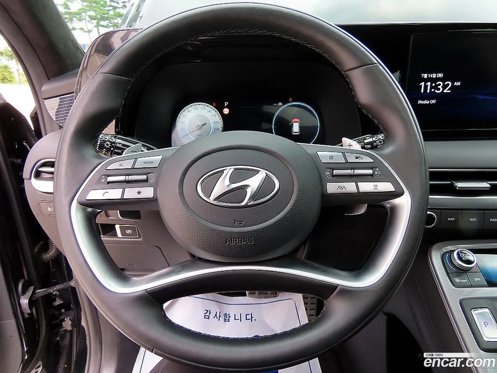 Hyundai Palisade 2022 — 12