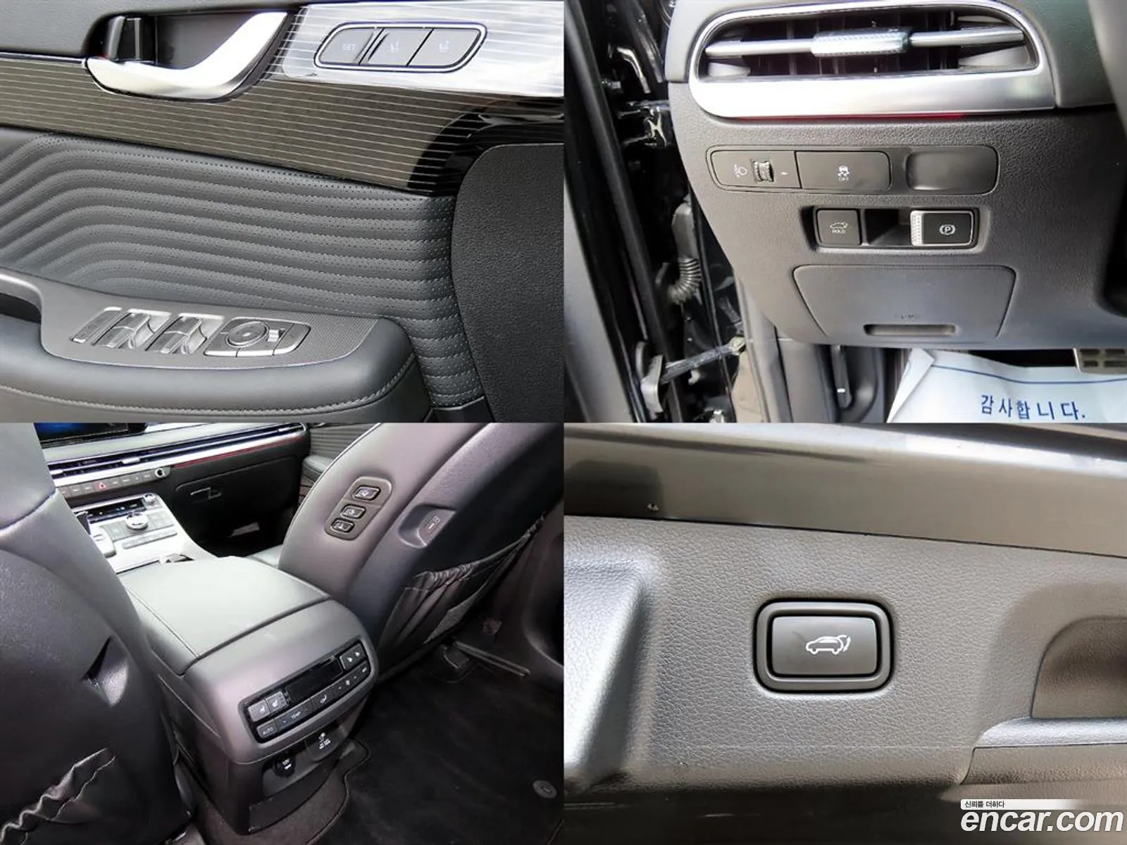 Hyundai Palisade 2022 — 13