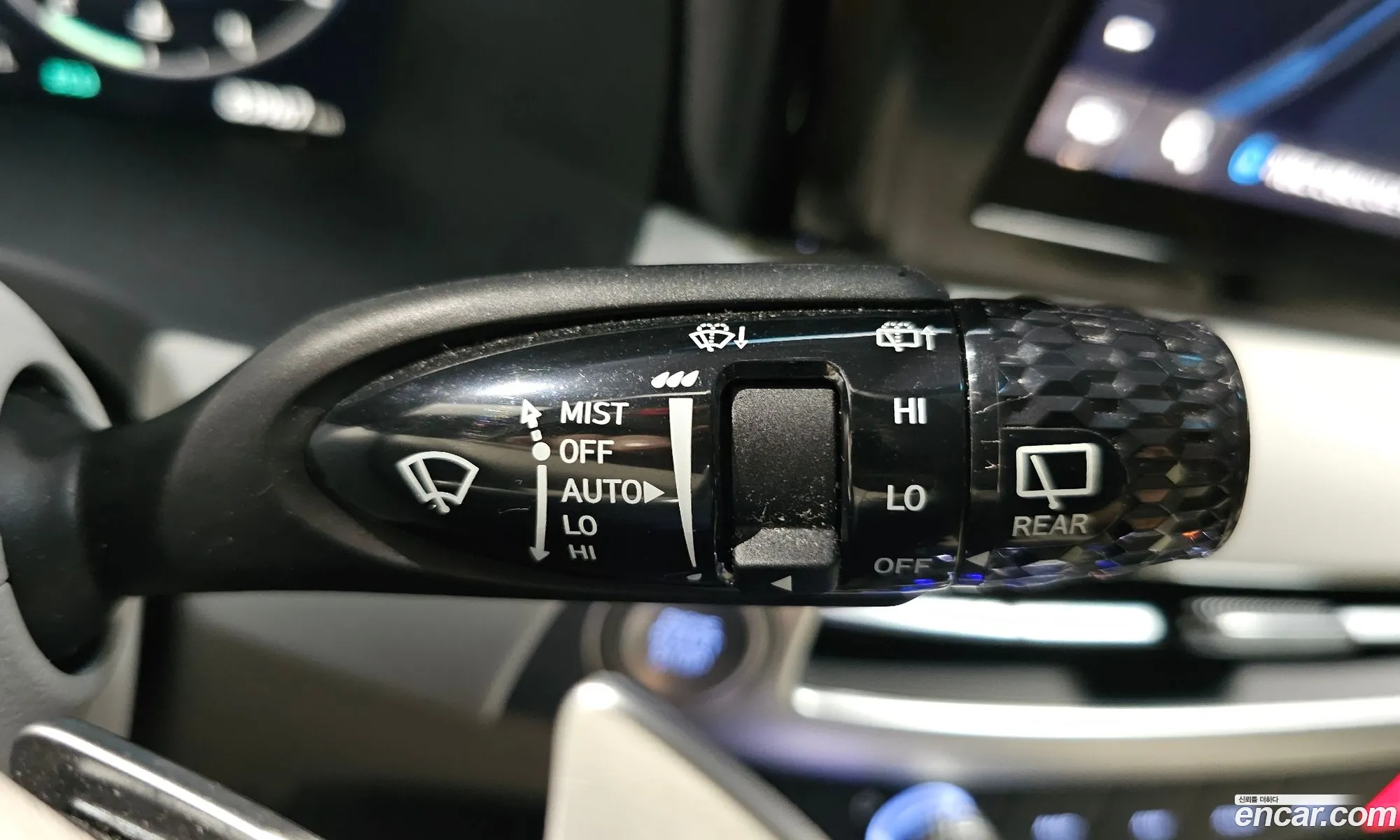 Hyundai Palisade 2023 KMHR581EDPU637806 — 15