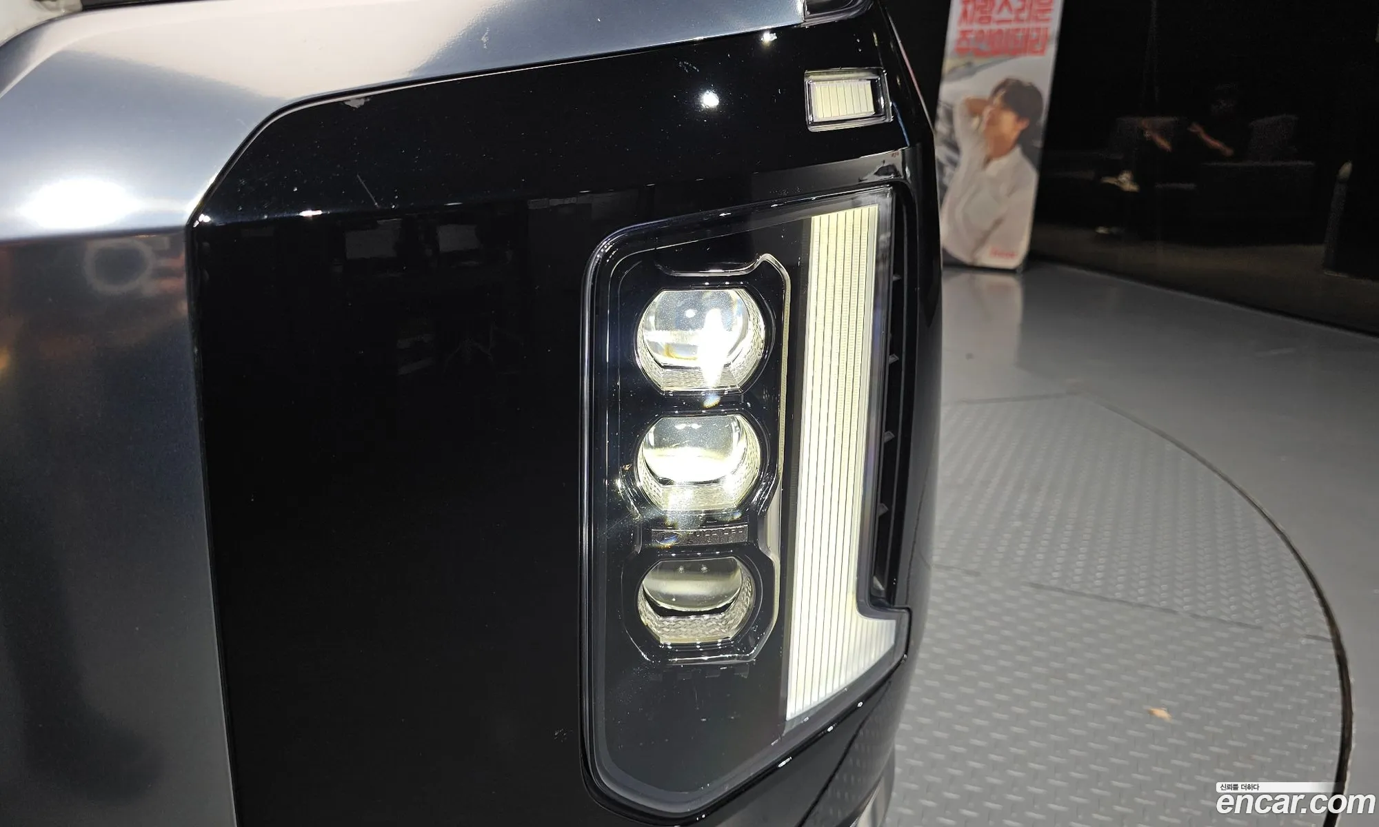 Hyundai Palisade 2023 KMHR581EDPU637806 — 10