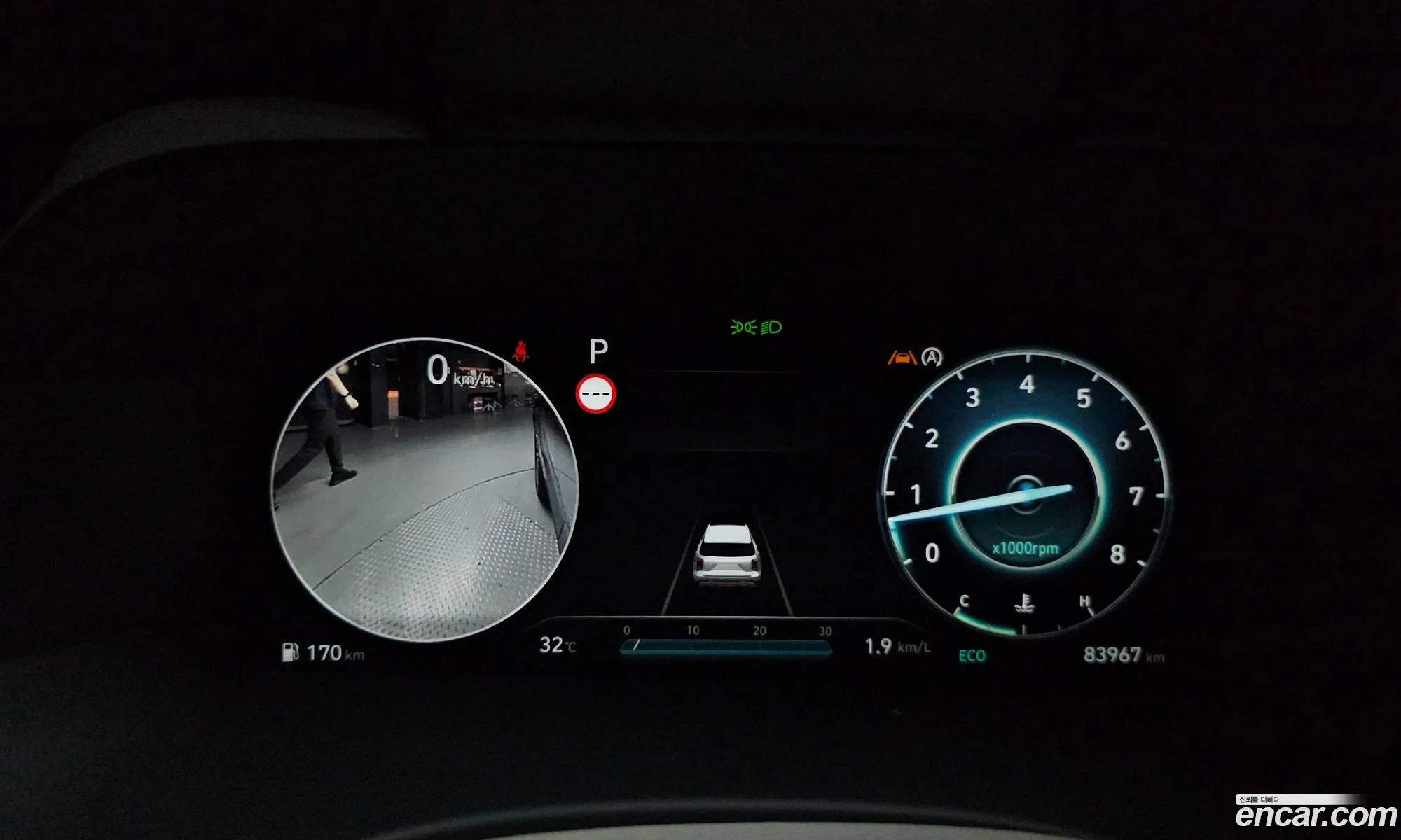 Hyundai Palisade 2023 KMHR581EDPU637806 — 11
